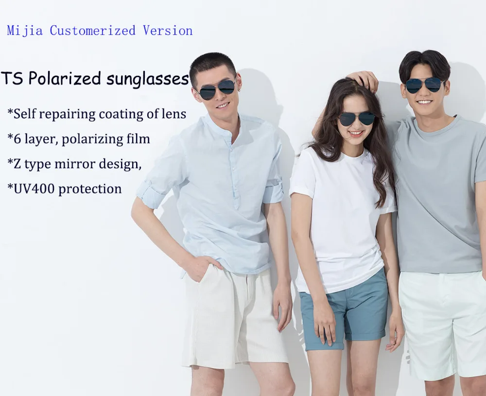 Xiaomi Mijia Turok TS, брендовые Поляризованные Солнцезащитные зеркальные линзы из нержавеющей стали, стекло для детей, UV400, солнцезащитные очки, es, для путешествий, для мужчин и женщин, H30