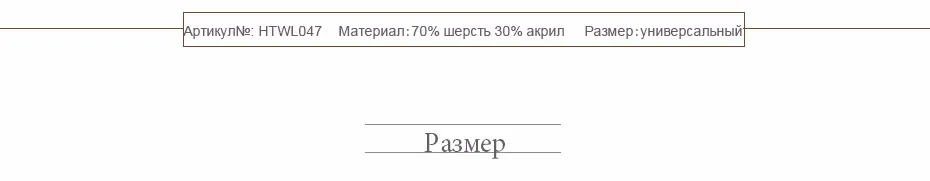 Шапка Вязаная Женская Шапка Меховые Шапки Женские Трикотажный с Помпоном Лисы Весенняя Кепка Головные Уборы Женская Шлапа для Девочки Шапка Крупной Вязки