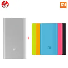 Original Xiaomi Power Bank 5000mAh Xiaomi 5000 Li-ion Polymer Battery 5000mah Power Slim Powerbank Charger Silicone Case Cover