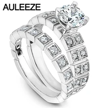 Vintage Square 1CT Moissanites Wedding Sets For Women Solid 14K White Gold Rings Band Lab Grown Diamond Engagement Wedding Set