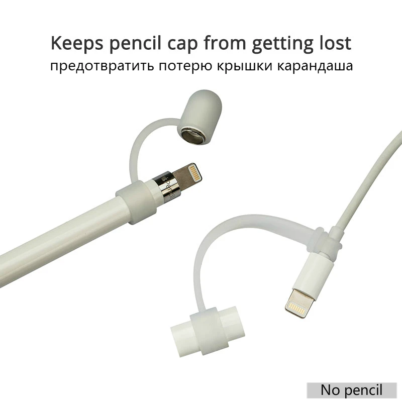 Jisoncase силиконовый защитный чехол с защитой от потери держатель для Apple Pencil USB