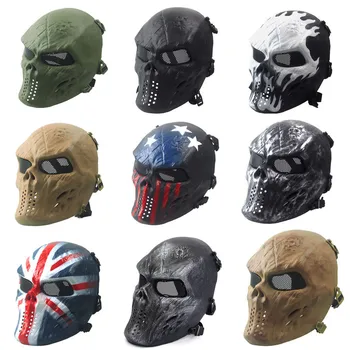 

Minch Halloween Party Mask Airsoft Paintball Masks Army Games Outdoor Metal Mesh Eye Shield Costume for Halloween