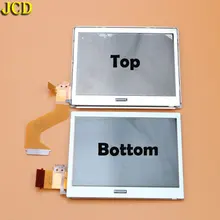 JCD 1 шт. Верхняя Нижняя ЖК-экран для NDSL аксессуары для игр экран дисплея для kingd DSLite DS Lite