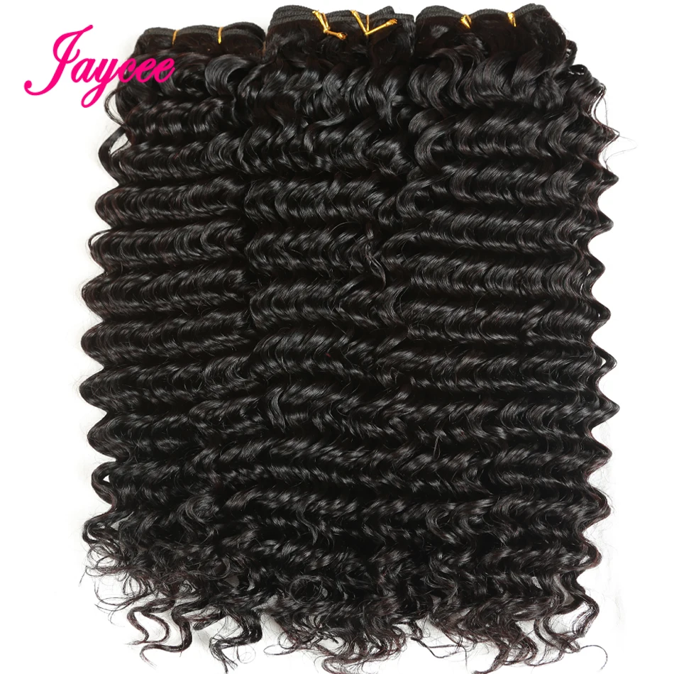 Jaycee глубокая волна пучки Малазийские Волосы человеческие волосы пучки можно купить 3/4 пучки Натуральные Цветные волосы Реми переплетения