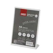 148*105 мм A6 Плакат Вывески рама Стенд L знак цена визитная карточка фото рамка для фото стенд держатель ценника знак рамка, индикаторная стойка