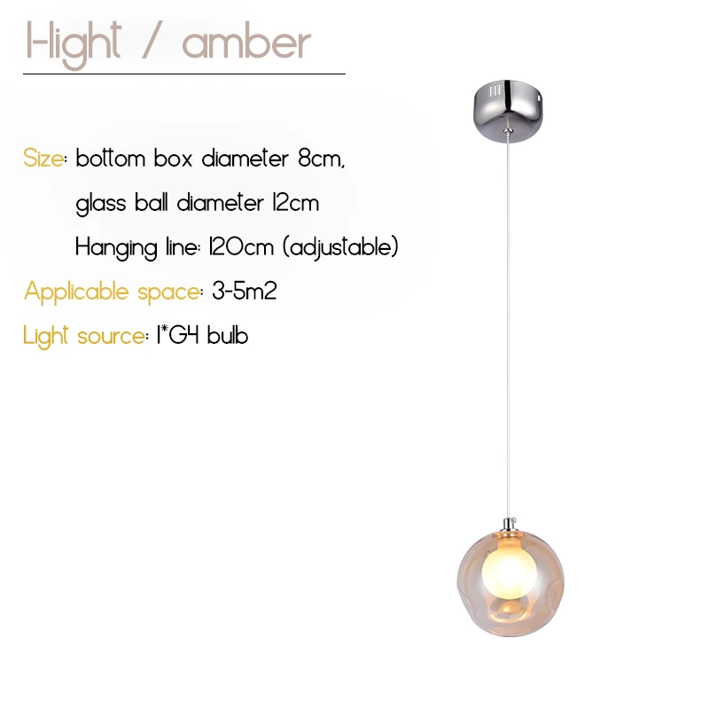 Креативный дизайн, современный светодиодный, красочные стеклянные шаровые подвесные светильники, лампы для столовой, гостиной, бара, светодиодный G4 96-265 в, стеклянные светильники - Цвет корпуса: amber