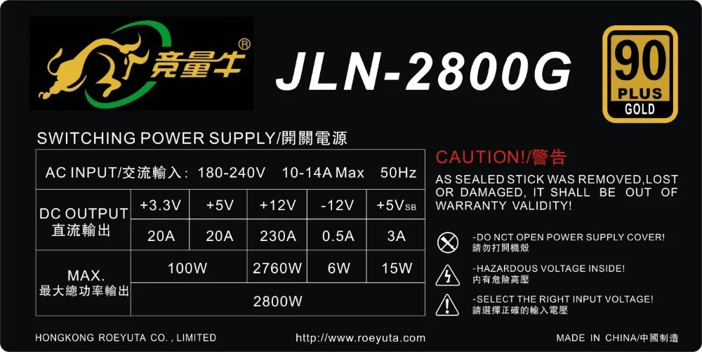 Real power bitcoin 2800W pc Mining PSU ETH Mining Machine power supply ATX supports 6 GPU cards RX 470/480 RX 570 P106 GTX1080