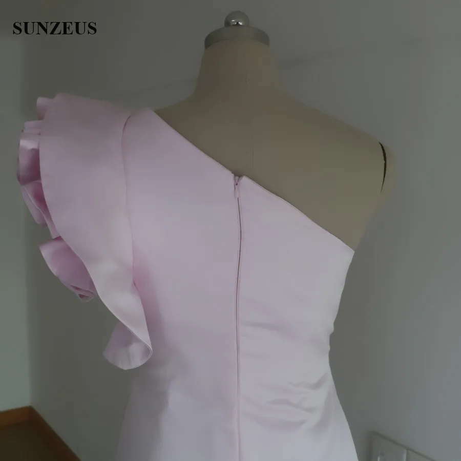 conew_2 (1)