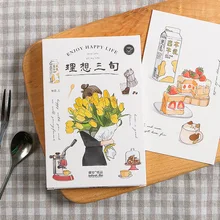 30 шт./компл. Новинка идеально счастливую жизнь Почтовые открытки/поздравительная открытка оповещения о сообщениях(в том числе карты/Рождество и подарок на год