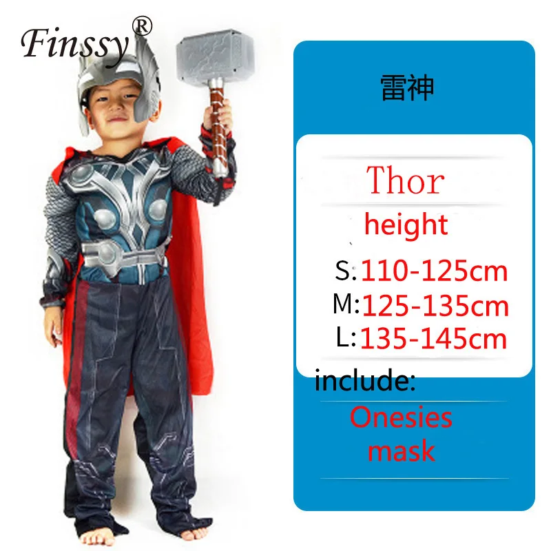 

The Avengers Heroes BOSS Thor Cosplay Onesies Halloween Carnival Holiday Party Costume Very Cool Birthday Gift for Kid