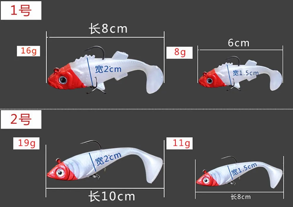 Красная голова свинца вес Рыболовная Приманка Мягкая приманка полный плавательный слой Bionics Приманка Тройной крюк pesca аксессуары