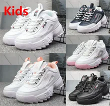 aliexpress fila