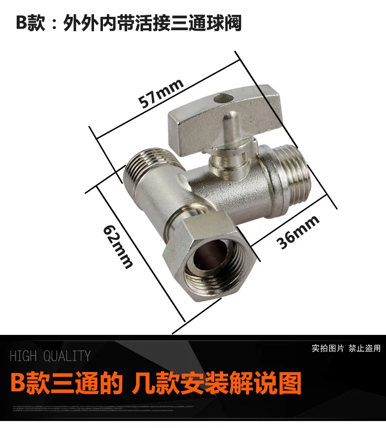 Juntas Ao Vivo, Interruptor De 2 Vias,