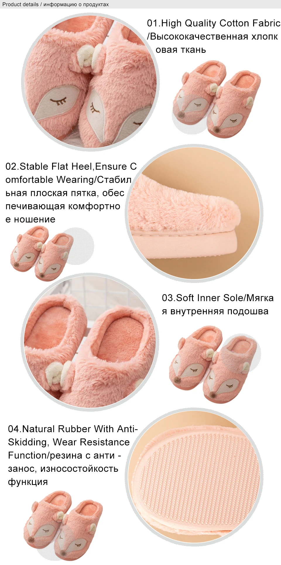 women shoes 2