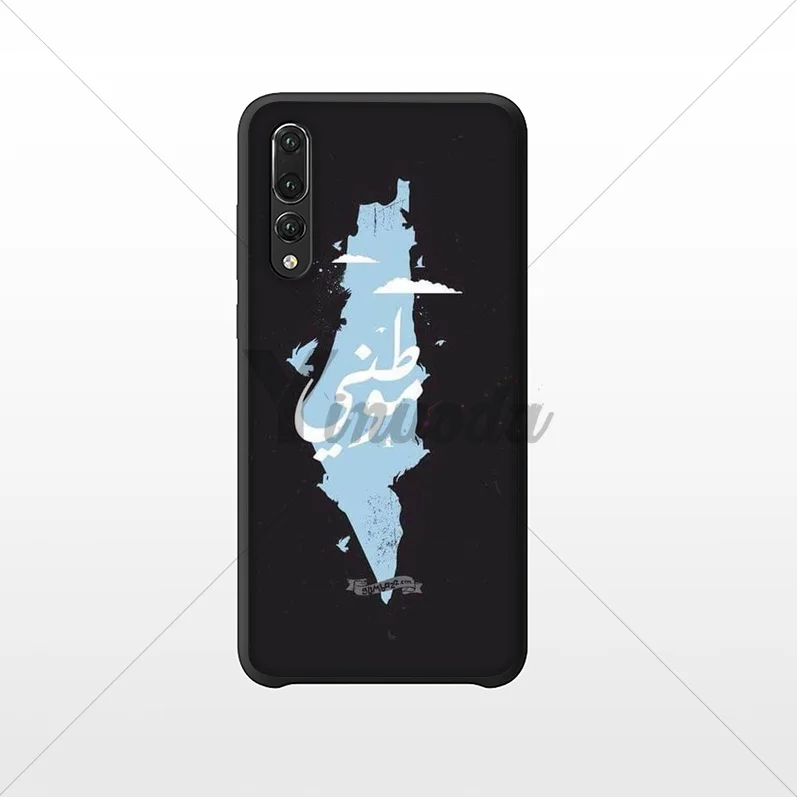 Palestine Broadsword