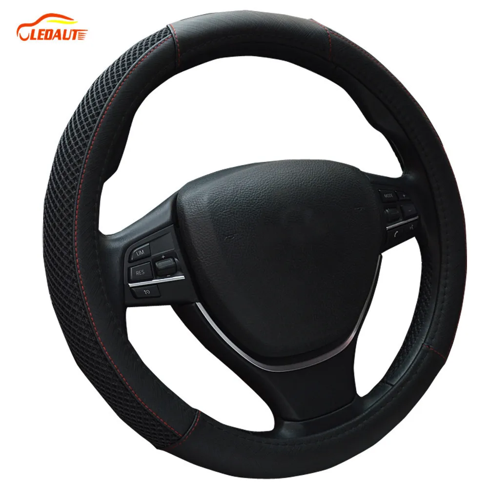 Wheel Cover Wraps Ice silk PU Leather Steering Wheel Cover Fit For
