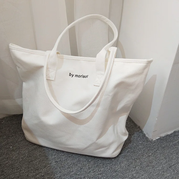 

Korea Solid Color Tote Bag Big Bag New Style Large Capacity Hand Bags Minimalist Style Letter One-Shoulder Canvas Bag