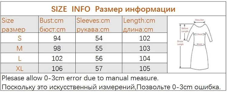 QQ20170224144439