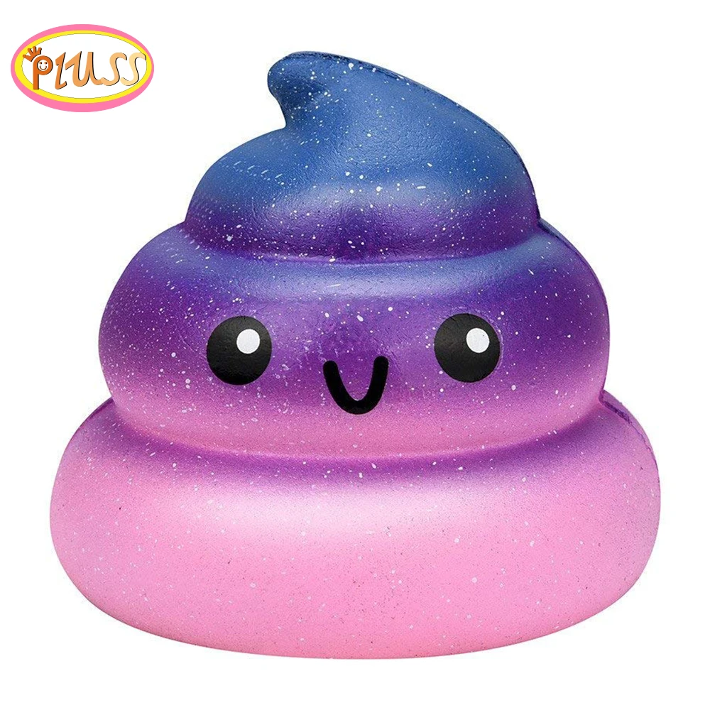

Squishy poo Scented Charm Toys Exquisite Fun emoji poo Squishy Slow Rising Antistress funny Stress Reliever Toy Party Gift Kids