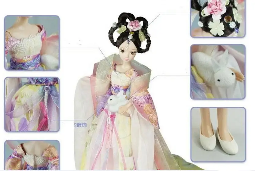 36020170223114839725