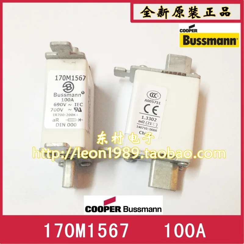 Предохранители [SA]- Bussmann 170M1567 170M1567D 100A 690V fuse -- 5 шт./лот | Обустройство дома