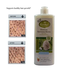 Бэлucc Шампунь для волос рост волос естественная трава анти-офф шампунь уход за волосами