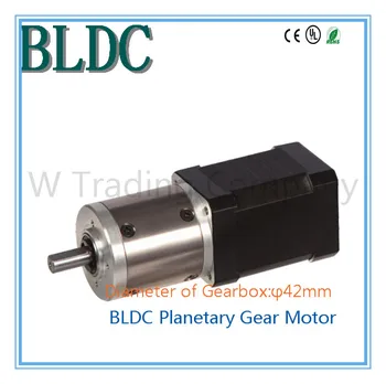 

42mm, 24V BLDC gear motor torque range 0.5N.m--5.0N.m motor 60mm