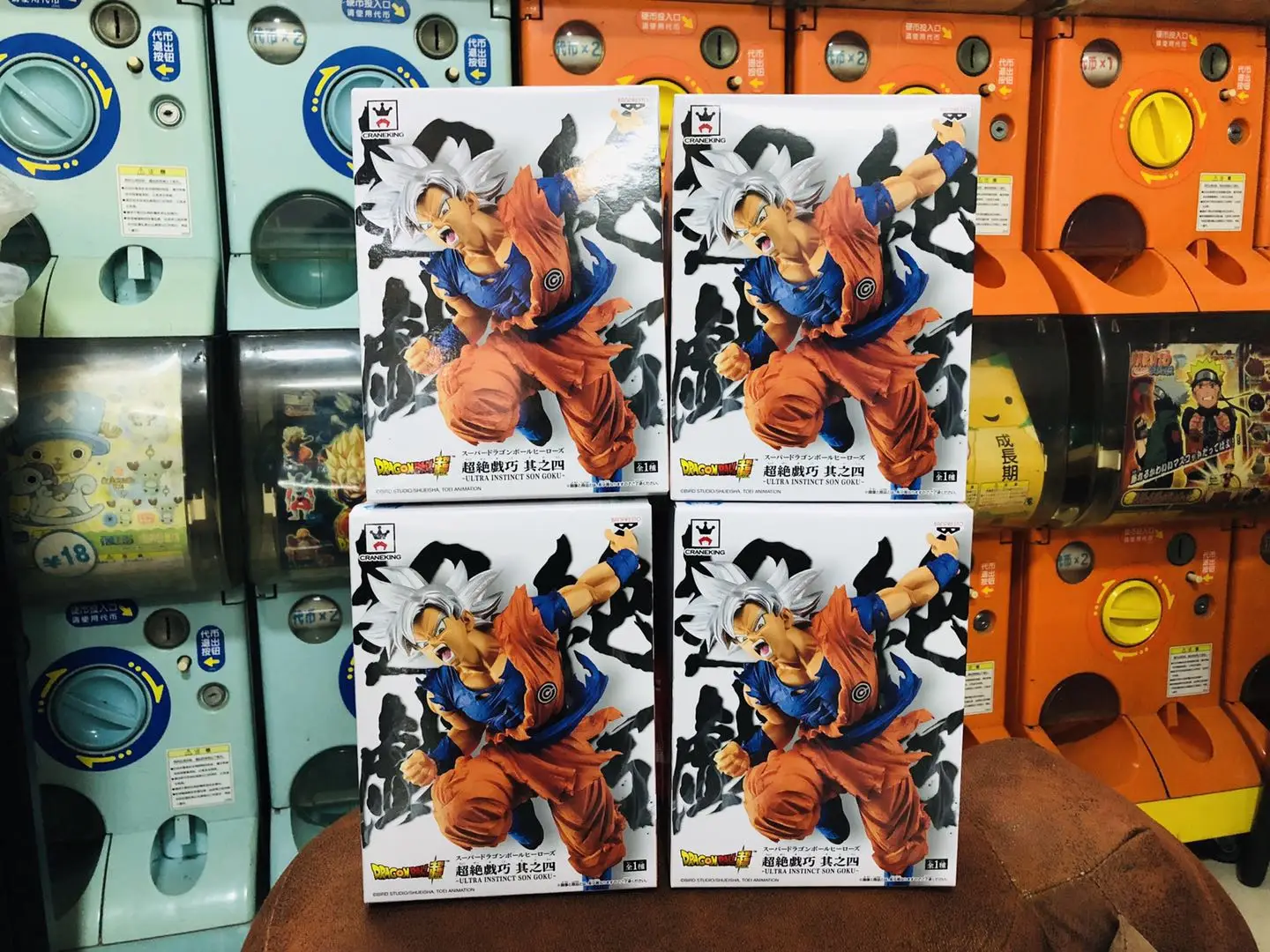 

Original Banpresto Dragon ball Z DBZ DXF Heros Absolute Goku UI Ultra Instinct PVC Figure Model Figurals Brinquedos