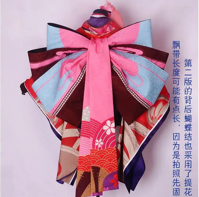 Карнавальный костюм Onmyoji Kagura Бесплатная доставка|cosplay costume|kagura cosplaycostume costume |