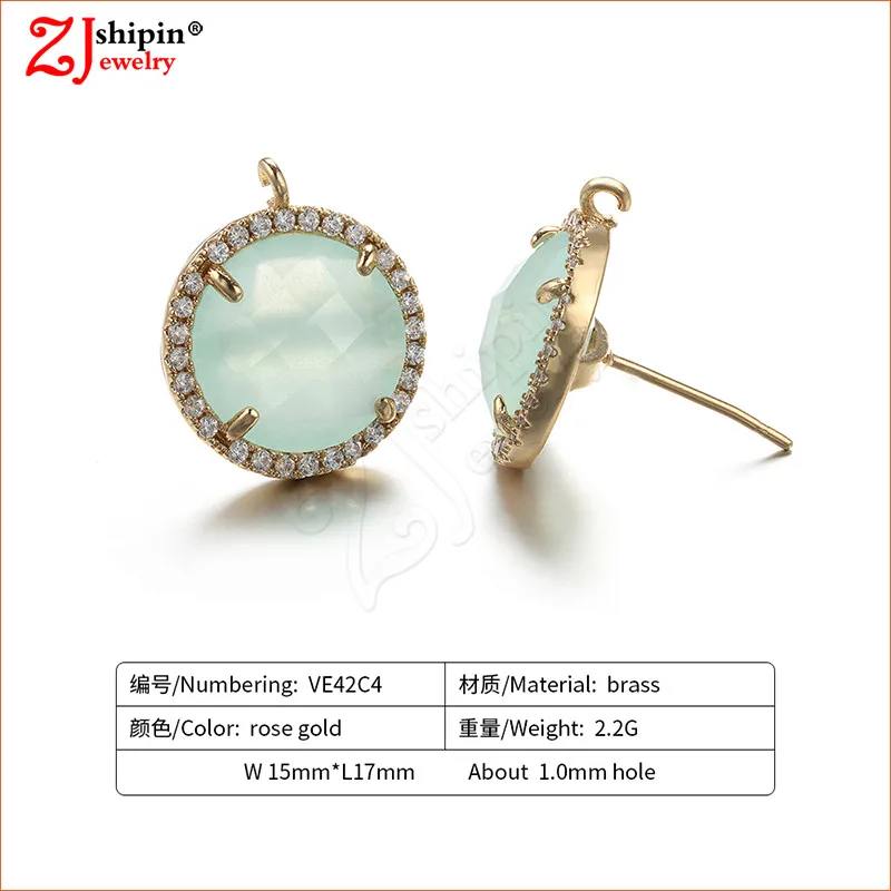 VE42C4