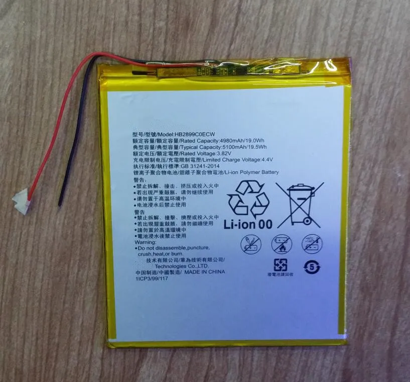 HB2899C0ECW (Wire Cable) 5100mAh Tablets Battery For Huawei M3 M3 BTV