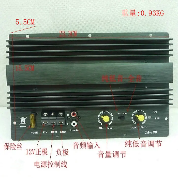 12v subwoofer amplifier car high power 4 tube bass plate car subwoofer