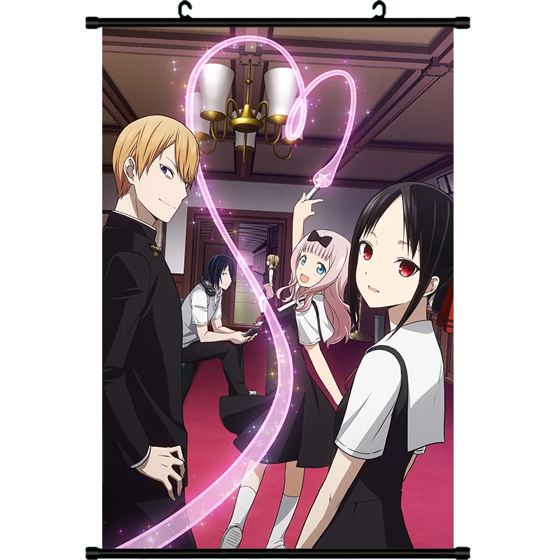 Аниме Kaguya sama Love is War Shinomiya печатный декор настенный свиток плакат мультяшная