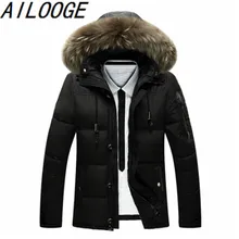 2016 New 90% White Duck Down Mens Jackets And Coat Parkas Thick Warm With Raccoon Fur Collar Hood Jacket Men Winter Coats Casual