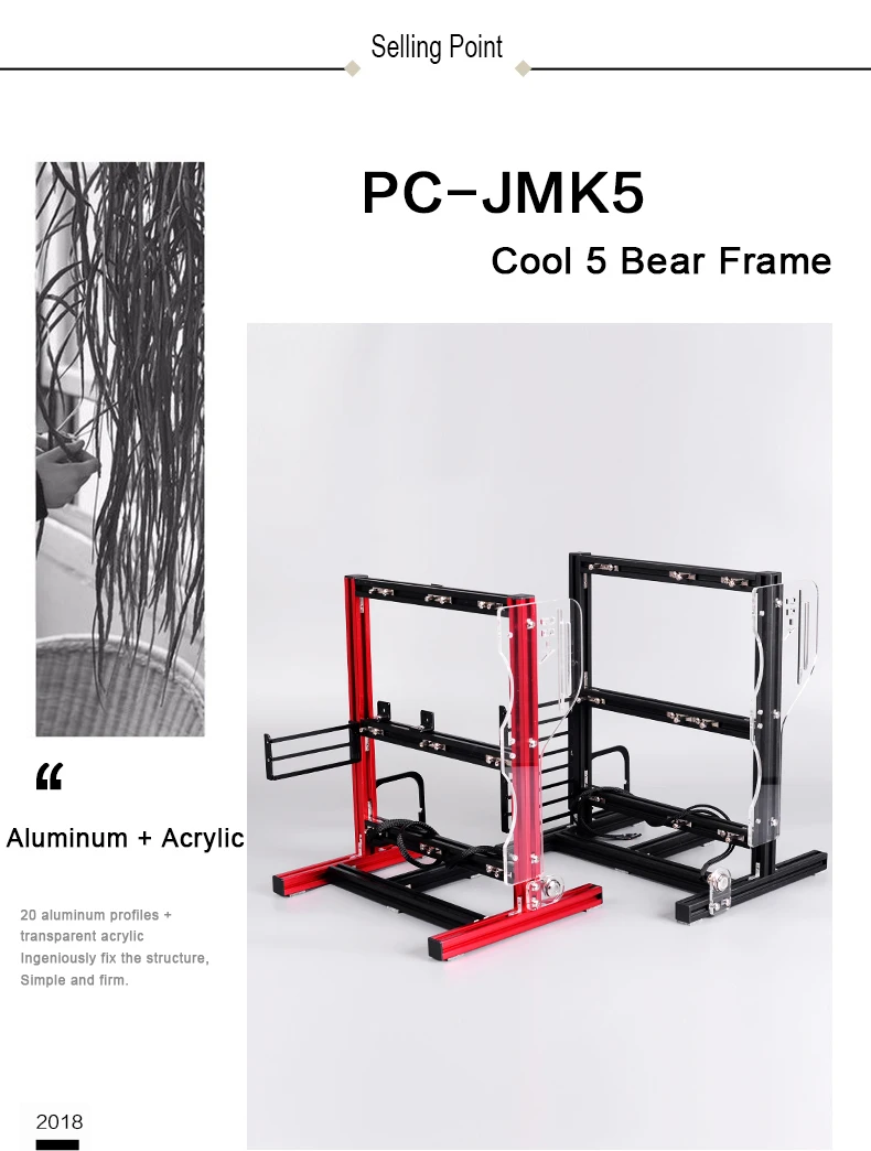 PC-JMK51_01