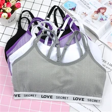 Хлопковый спортивный костюм Для женщин бюстгальтер Топ ношения при активном образе жизни Для женщин спортивный топ-Бюстгальтер Йога, для бега, тренажерный зал Спортивная одежда для йоги бюстгальтер без косточек эластичный бюстгальтер топы Для женщин