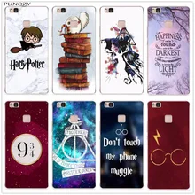 huawei p8 lite 2016 coque harry potter