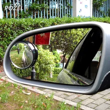 Авто автомобиль зеркало для слепой зоны зона нечувствительности зеркало для Защитные чехлы для сидений, сшитые специально для Chery TIGGO 5 ARRIZO7 бонус Защитные чехлы для сидений, сшитые специально для Great wall H6 H3 VOLVO V40 V60 S60 S80 XC60 XC90