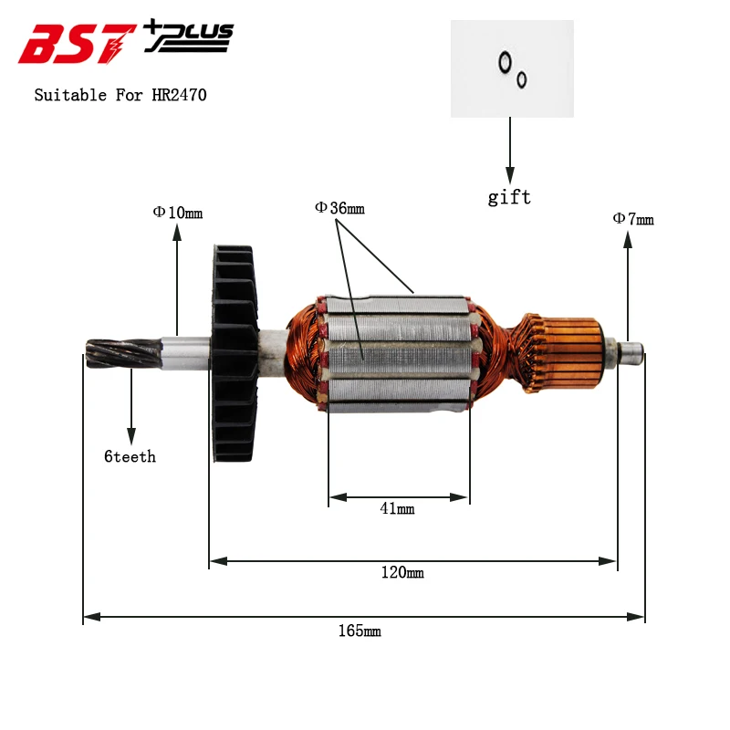 Якорь аног Makita HR24-70 ротор 1/50 шт/арматура для перфоратора MAKITA HR2470