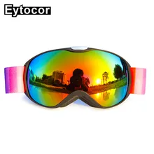 

EYTOCOR UV400 Protective Big Vision Winter Snow Sports Snowboard Goggles Children Snow Sport Snowmobile Skiing Eyewear For Child