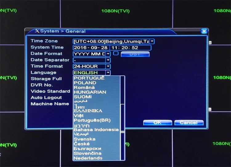 five in on ahd tvi cvi nvr dvr Language picture 02