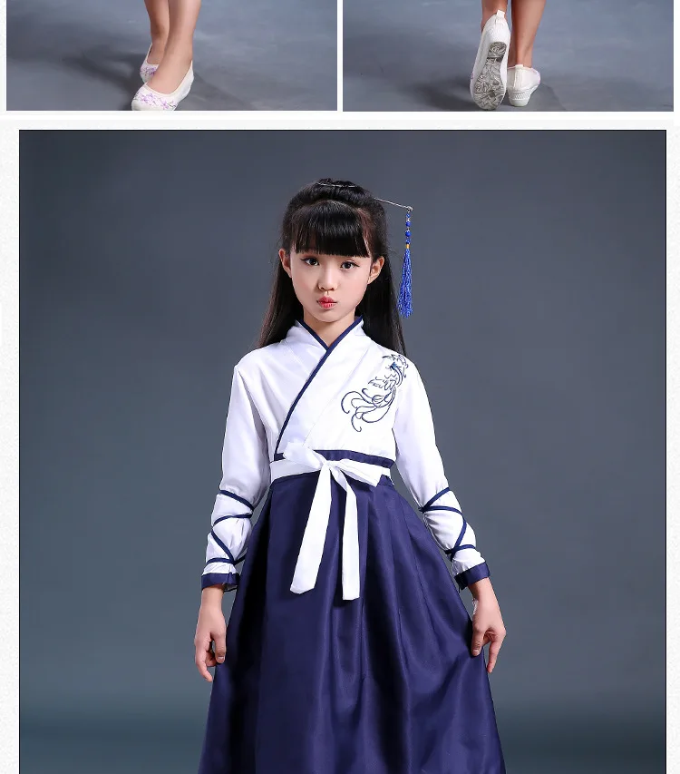 Традиционный китайский национальный костюм для детей Hanfu китайское платье танец меньшинств Детские костюмы мальчики девочки представление набор H520