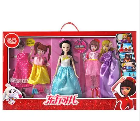 QQ20180323180405