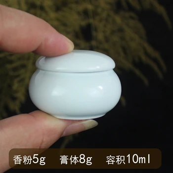 

Small porcelain vase ceramic pot cream blusher cream foundation box incense powder tank sealed cans cosmetics skin care bottle