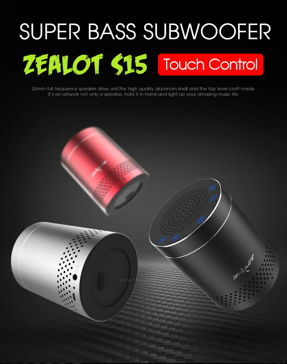 ZEALOT S15 мощный бас Bluetooth динамик Колонка беспроводной стерео сабвуфер с микрофоном