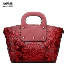 NAISIBAO2015 new summer retro fashion female package Leisure leather hand bag shoulder bag free shipping