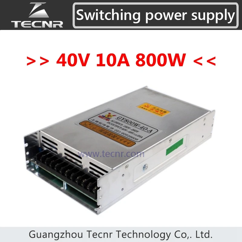 

40V 10A 800W switching power supply for cnc engraver