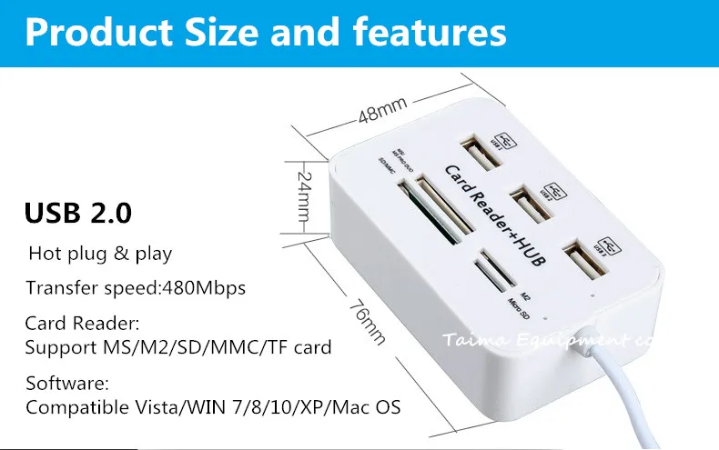USB HUB 2