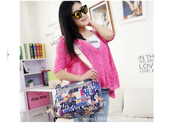 QQ20150508221920.jpg