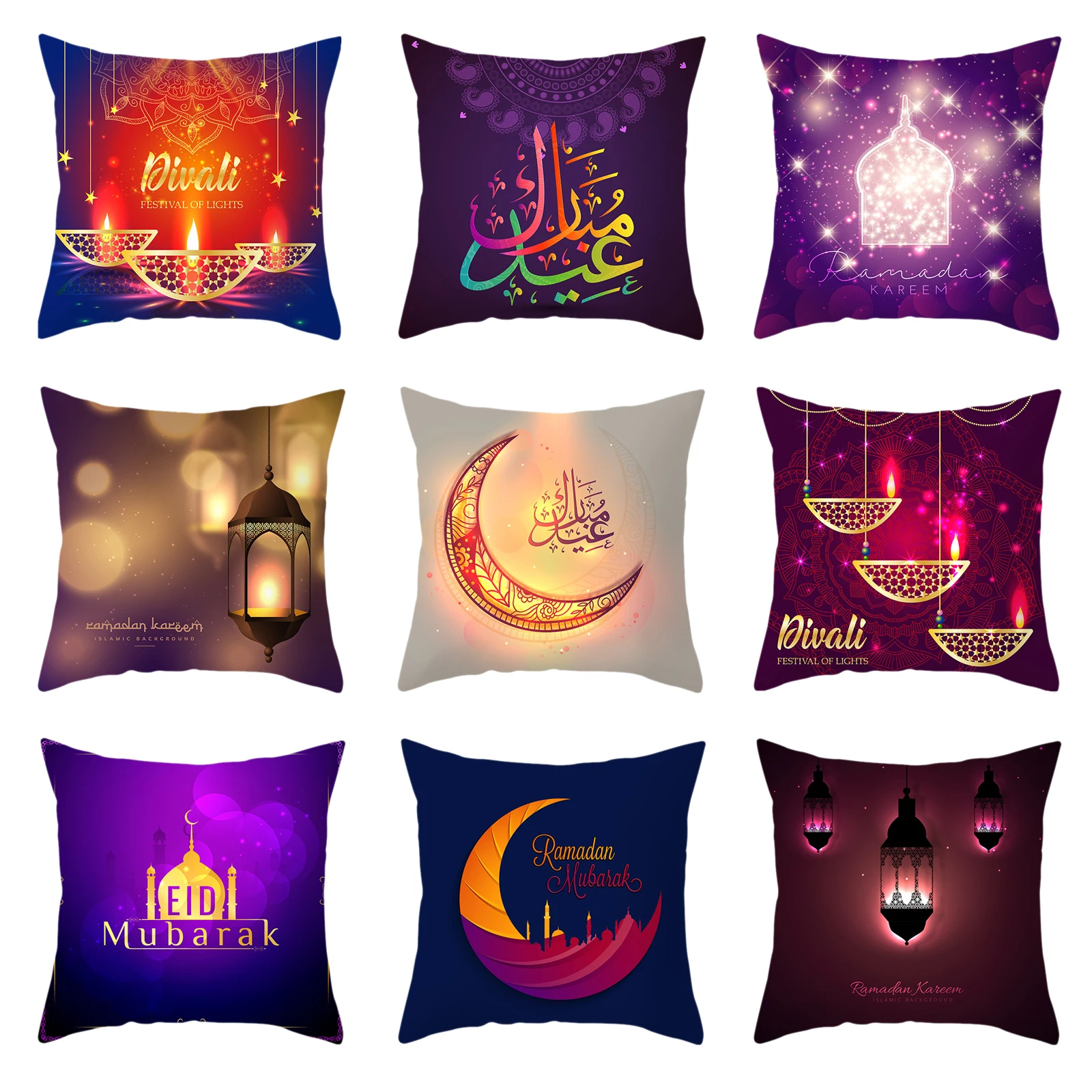 

45x45cm Eid Mubarak Pillowcase Cover Ramadan And Eid Decorations Ramadan Kareem Moon Mosque Pillow Cover Muslim Ramadan Decor